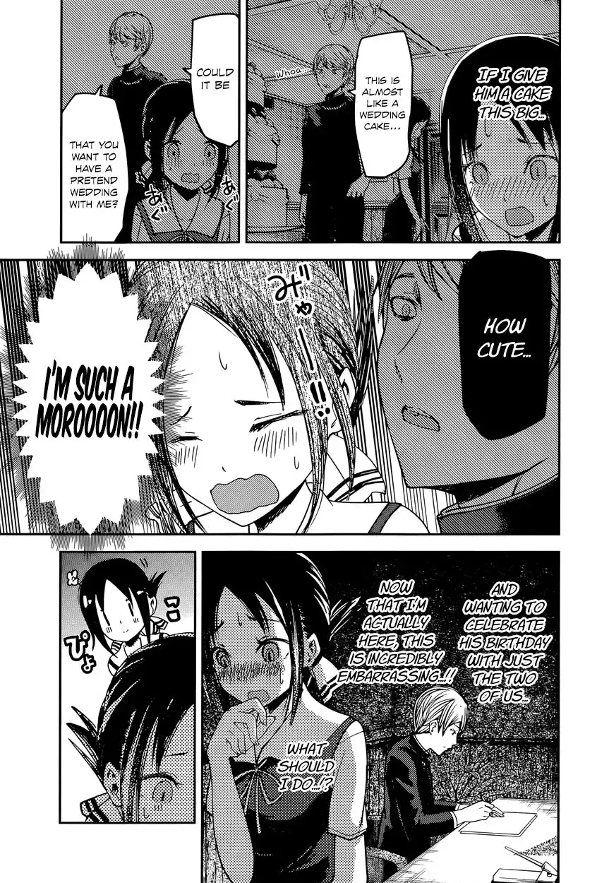 Kaguya-sama wa Kokurasetai - Tensai-tachi no Renai Zunousen Chapter 53 5